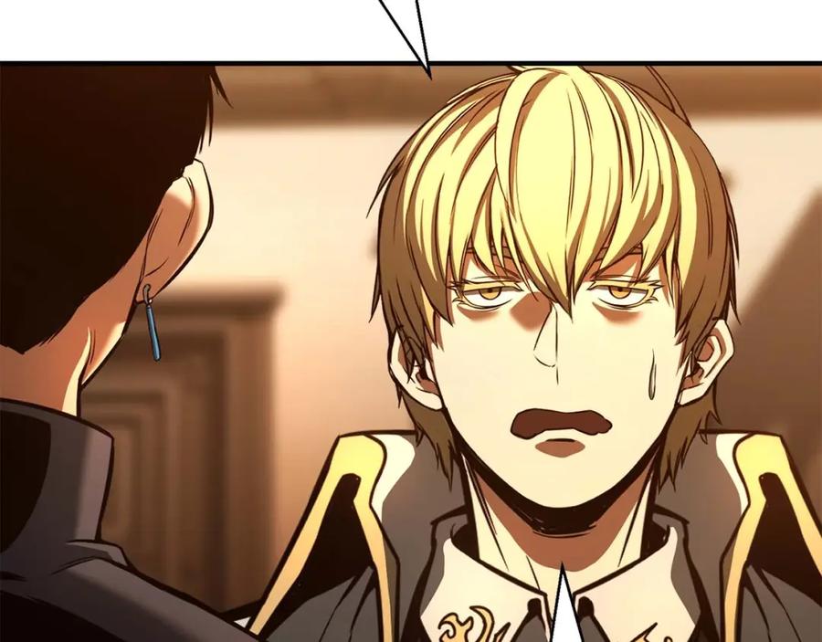 死灵法师：重生的我全技能精通 - 第24话 签订契约 - 第55张图