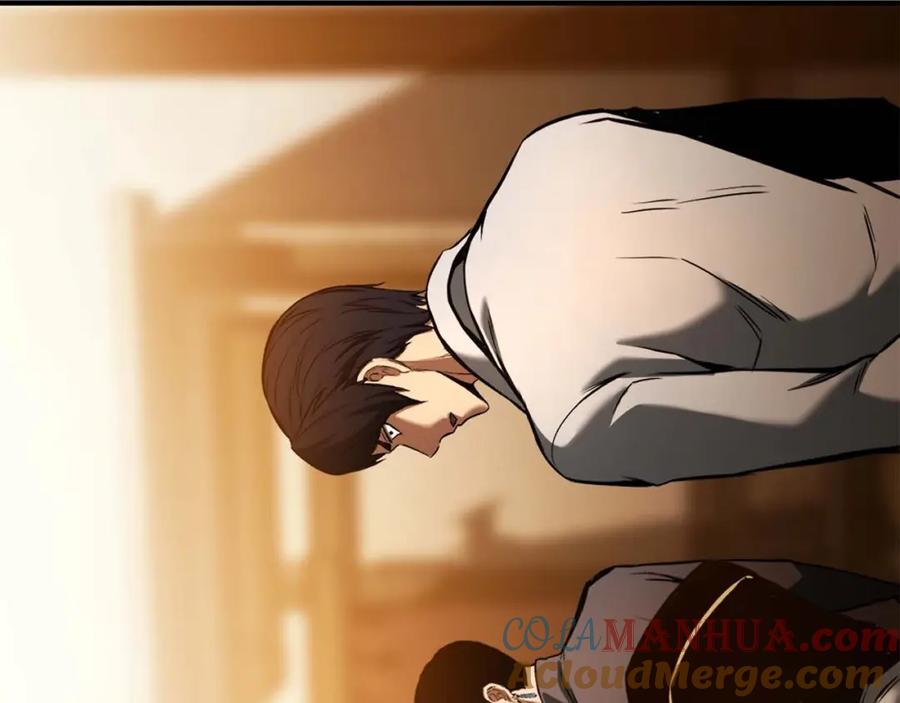 死灵法师：重生的我全技能精通 - 第24话 签订契约 - 第81张图