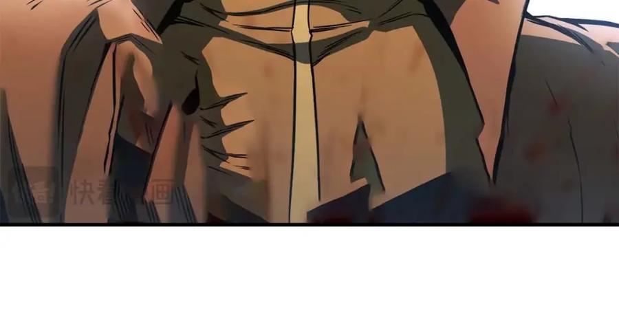 死灵法师：重生的我全技能精通 - 第24话 签订契约 - 第246张图