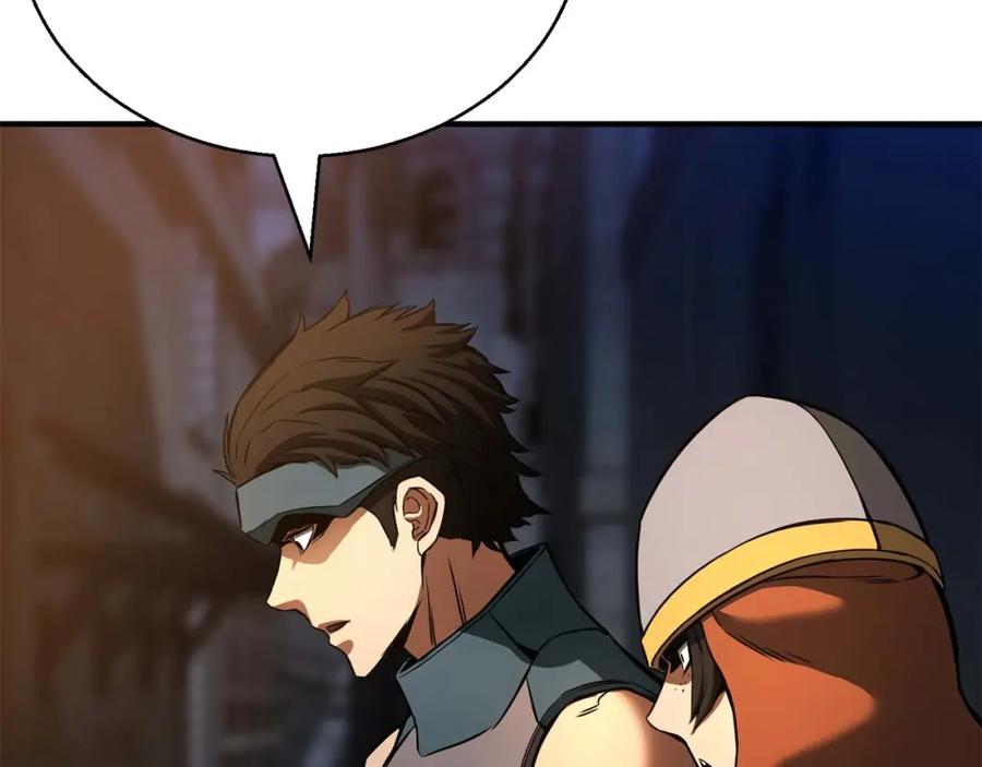 死灵法师：重生的我全技能精通 - 第24话 签订契约 - 第178张图