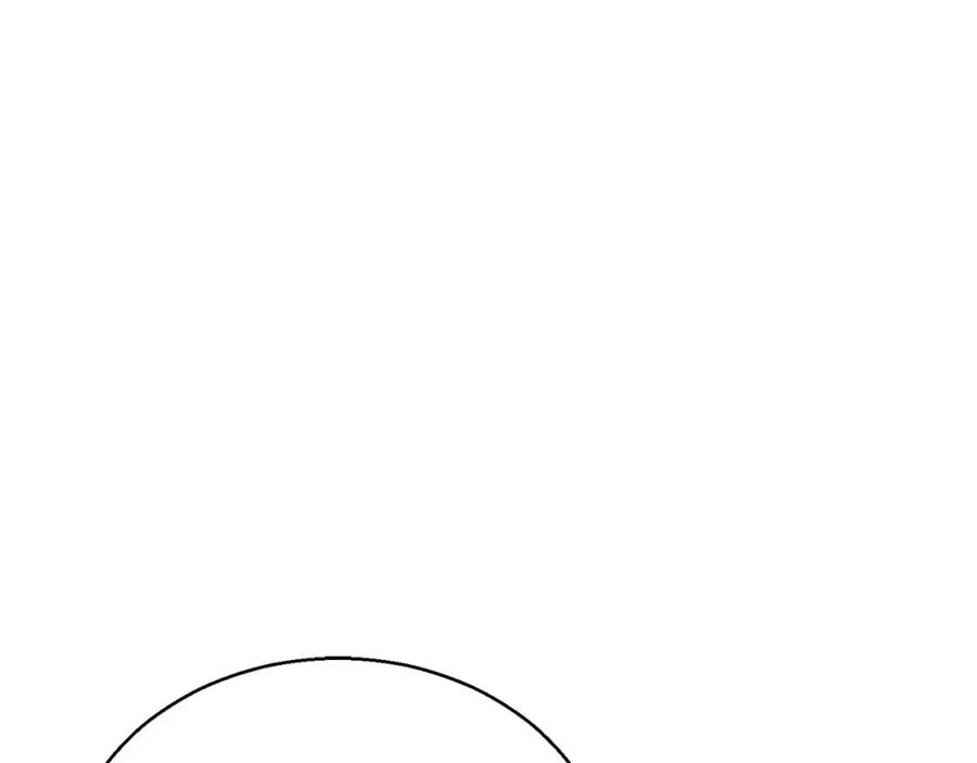 死灵法师：重生的我全技能精通 - 第24话 签订契约 - 第94张图