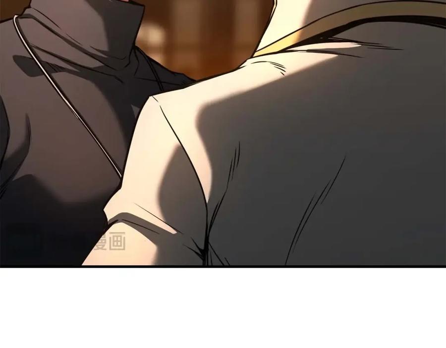 死灵法师：重生的我全技能精通 - 第24话 签订契约 - 第107张图