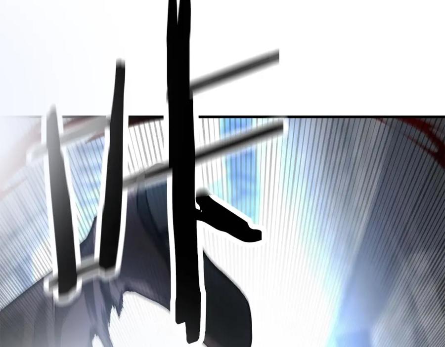 死灵法师：重生的我全技能精通 - 第24话 签订契约 - 第240张图