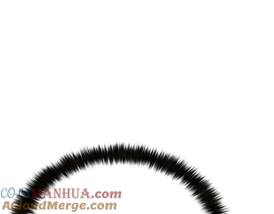 死灵法师：重生的我全技能精通 - 第24话 签订契约 - 第69张图