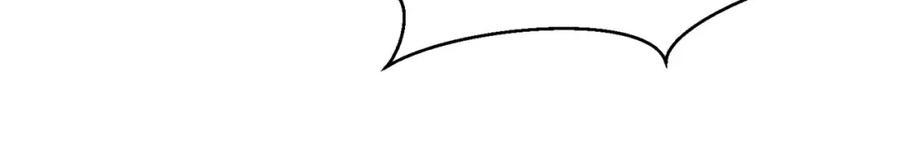 死灵法师：重生的我全技能精通 - 第24话 签订契约 - 第236张图