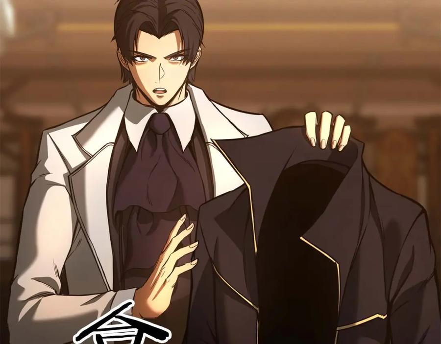 死灵法师：重生的我全技能精通 - 第24话 签订契约 - 第99张图