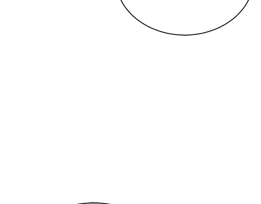 死灵法师：重生的我全技能精通 - 第24话 签订契约 - 第146张图