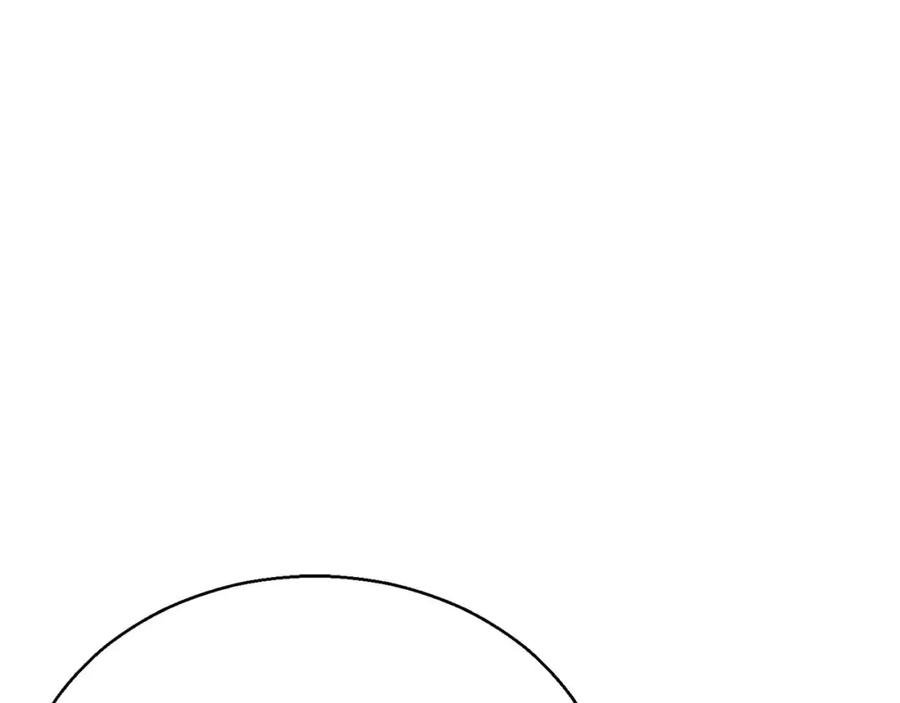 死灵法师：重生的我全技能精通 - 第24话 签订契约 - 第143张图