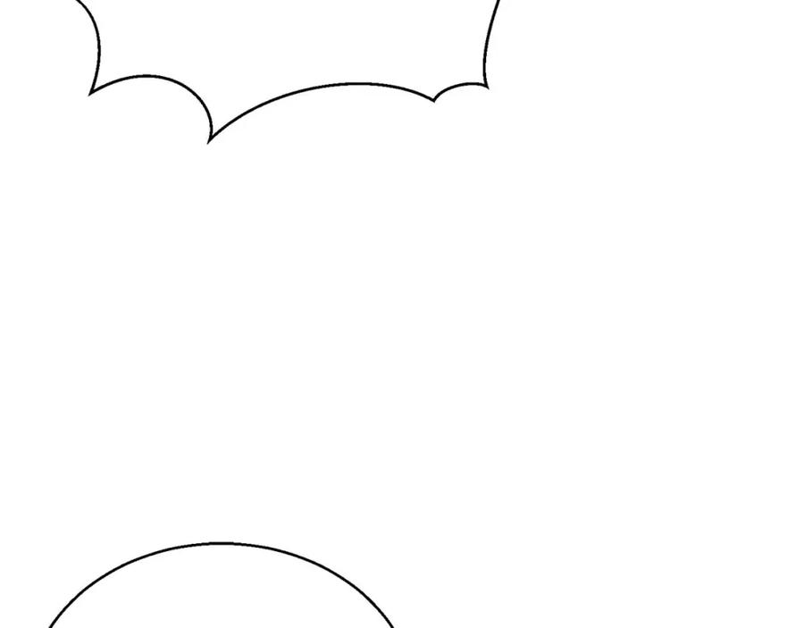 死灵法师：重生的我全技能精通 - 第24话 签订契约 - 第254张图