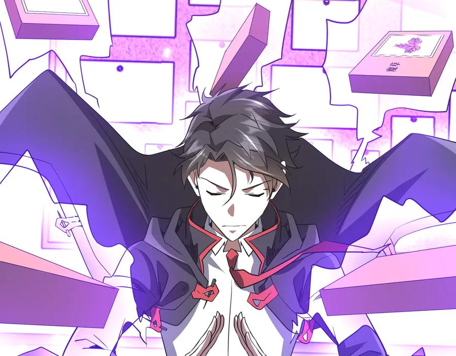 《全球惊悚：开局万亿冥币》第244话 因祸得福！ 第116页