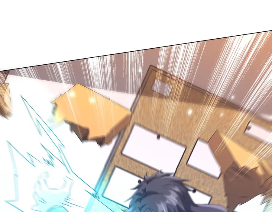 《全球惊悚：开局万亿冥币》第244话 因祸得福！ 第124页