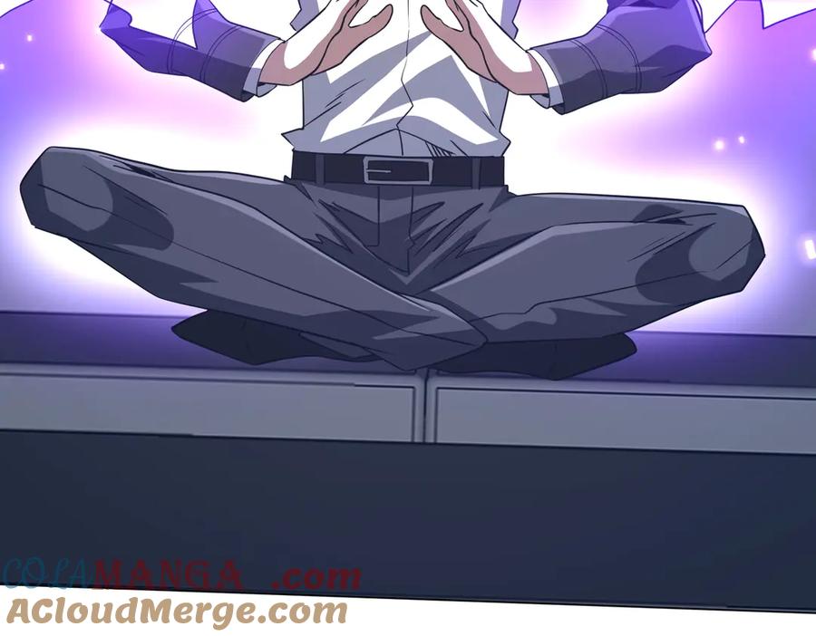 《全球惊悚：开局万亿冥币》第244话 因祸得福！ 第117页