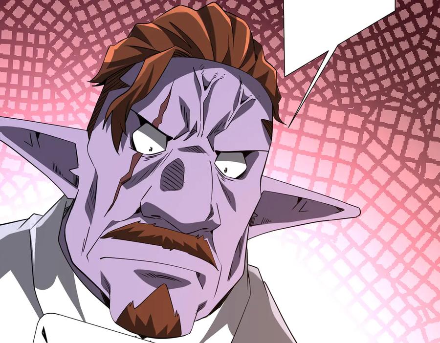 《全球惊悚：开局万亿冥币》第244话 因祸得福！ 第172页