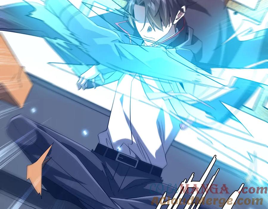 《全球惊悚：开局万亿冥币》第244话 因祸得福！ 第125页