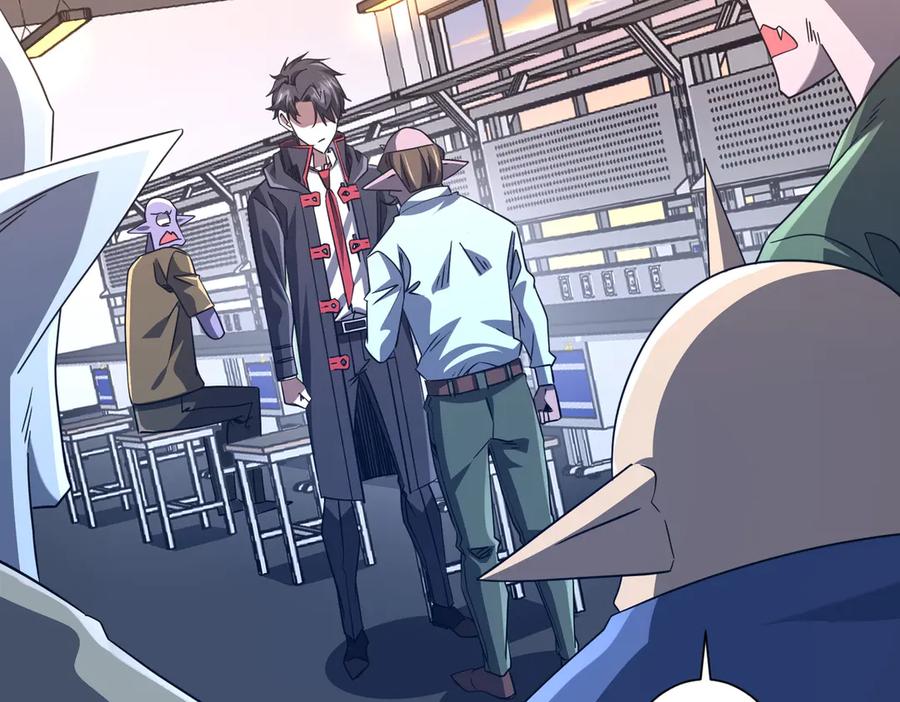 《全球惊悚：开局万亿冥币》第244话 因祸得福！ 第166页