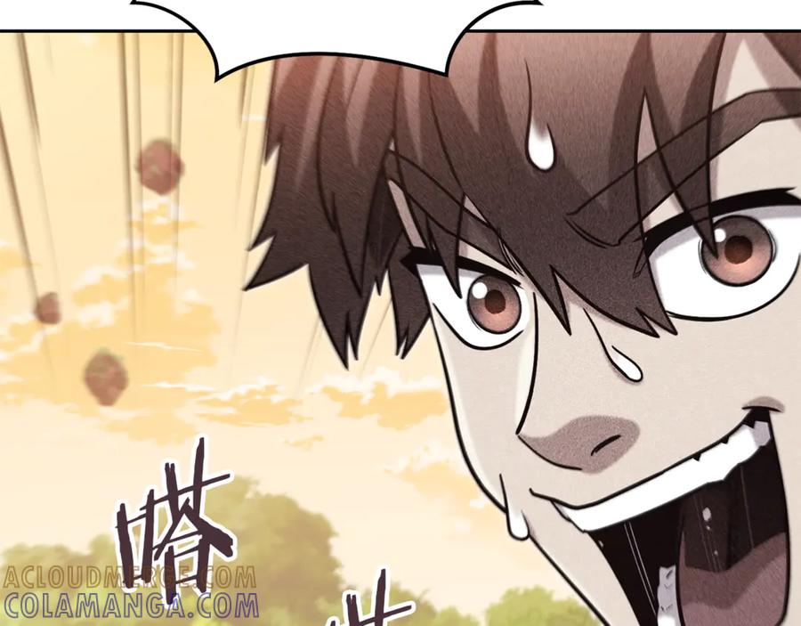 重启地下城 第251话 砍掉世界树 第37页
