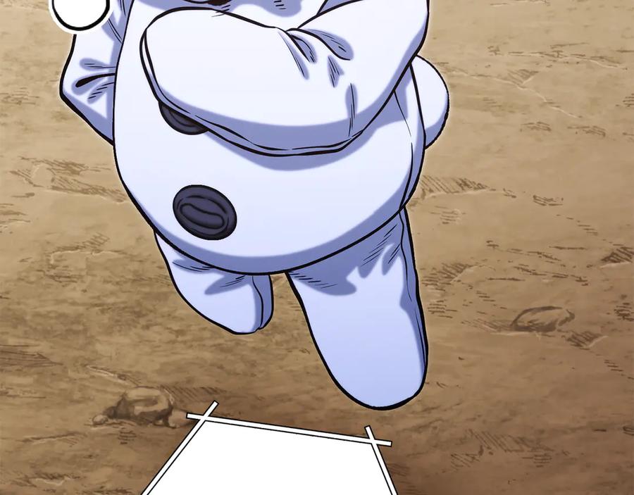 重启地下城 第253话 猎杀人类的魔女 第212页