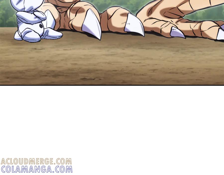 重启地下城 第253话 猎杀人类的魔女 第229页