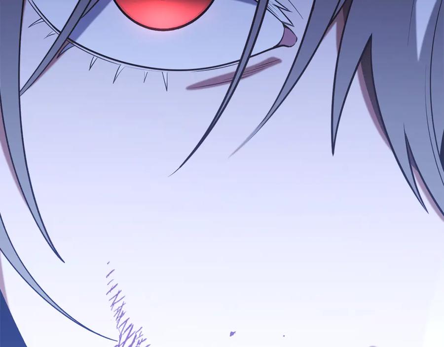 重启地下城 第253话 猎杀人类的魔女 第247页