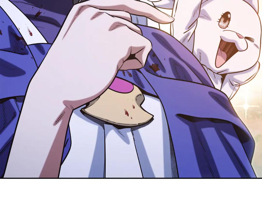 重启地下城 第253话 猎杀人类的魔女 第244页