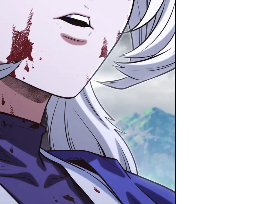 重启地下城 第253话 猎杀人类的魔女 第254页