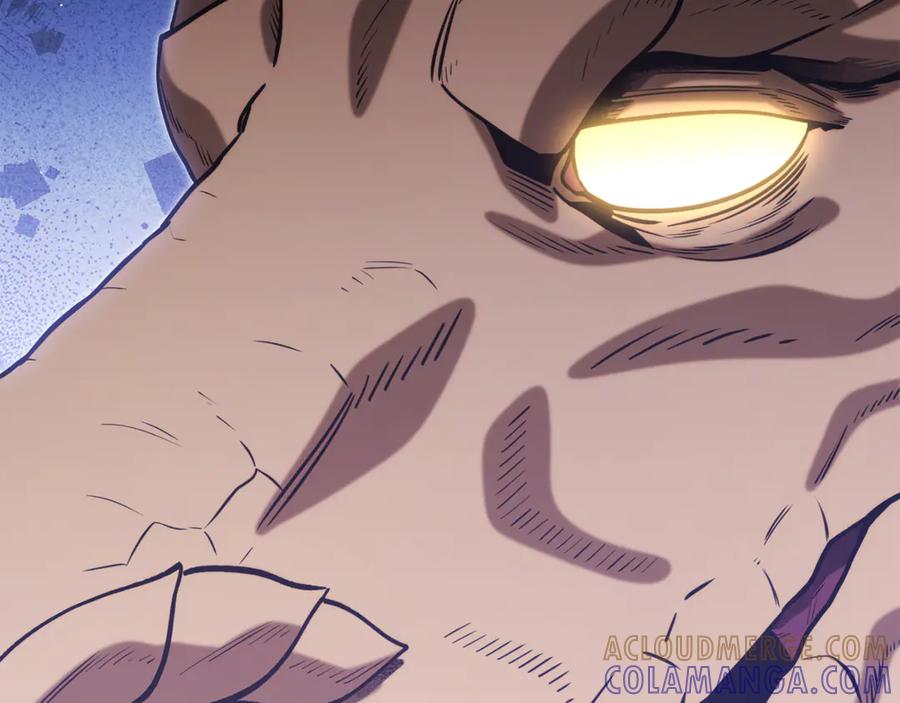 重启地下城 第253话 猎杀人类的魔女 第257页