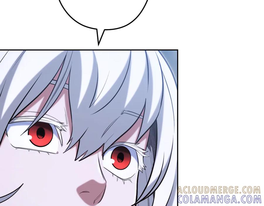 重启地下城 第253话 猎杀人类的魔女 第253页