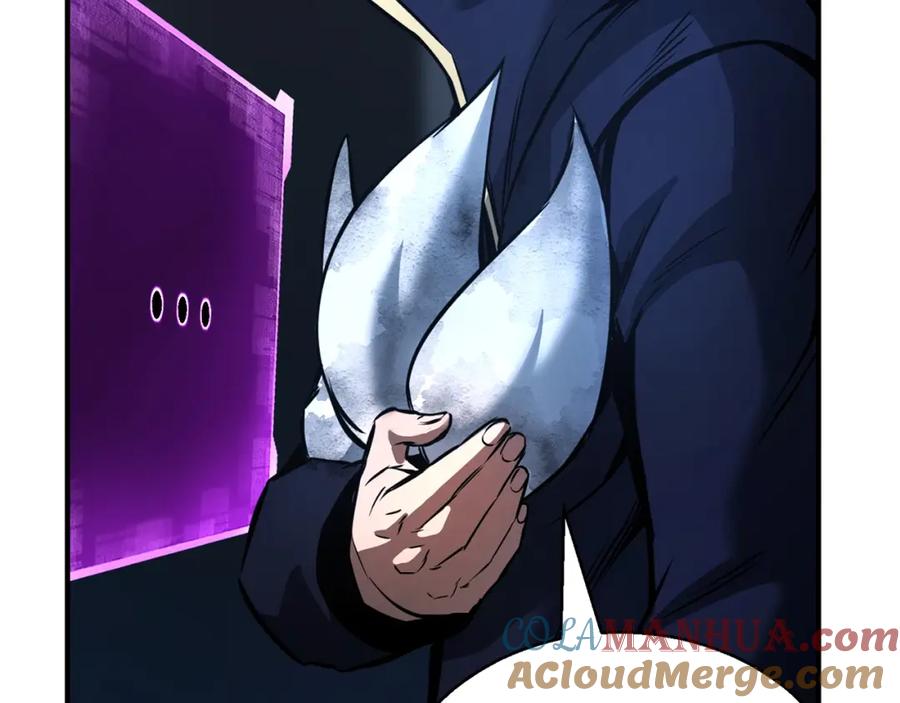 死灵法师：重生的我全技能精通 - 第25话 九尾狐的求助 - 第109张图