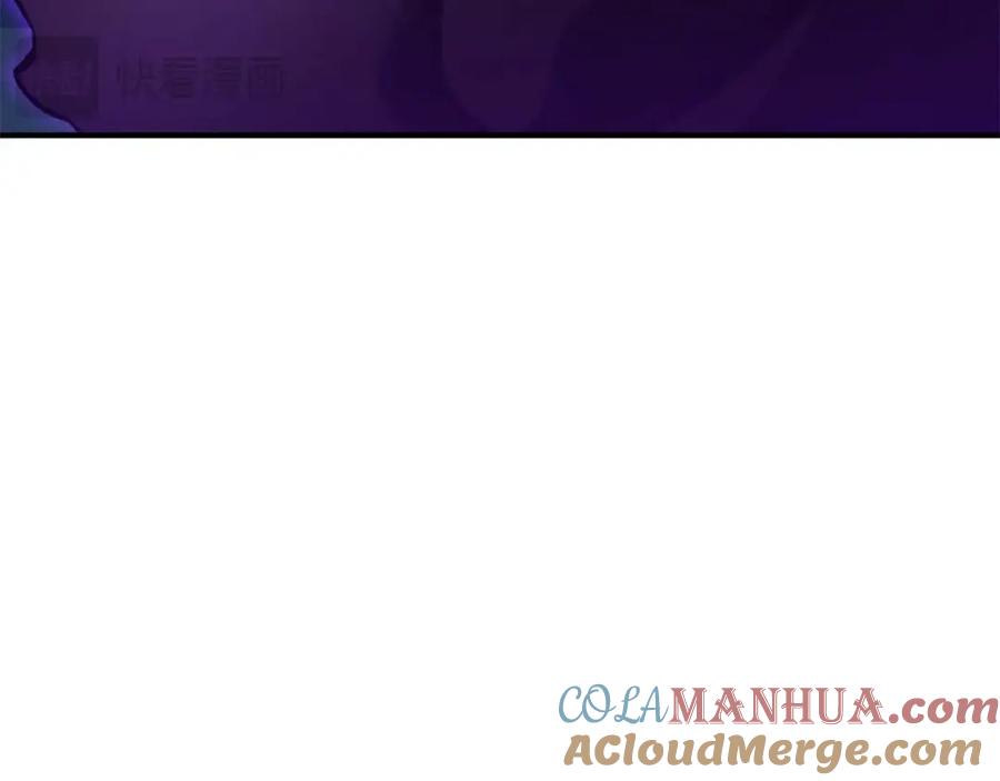 死灵法师：重生的我全技能精通 - 第25话 九尾狐的求助 - 第249张图