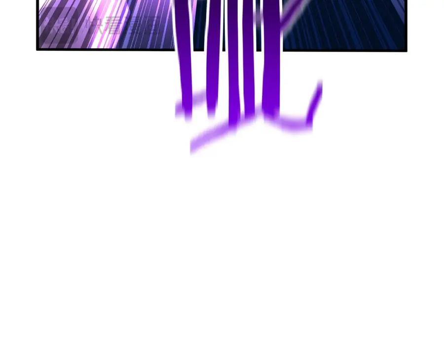 死灵法师：重生的我全技能精通 - 第25话 九尾狐的求助 - 第132张图