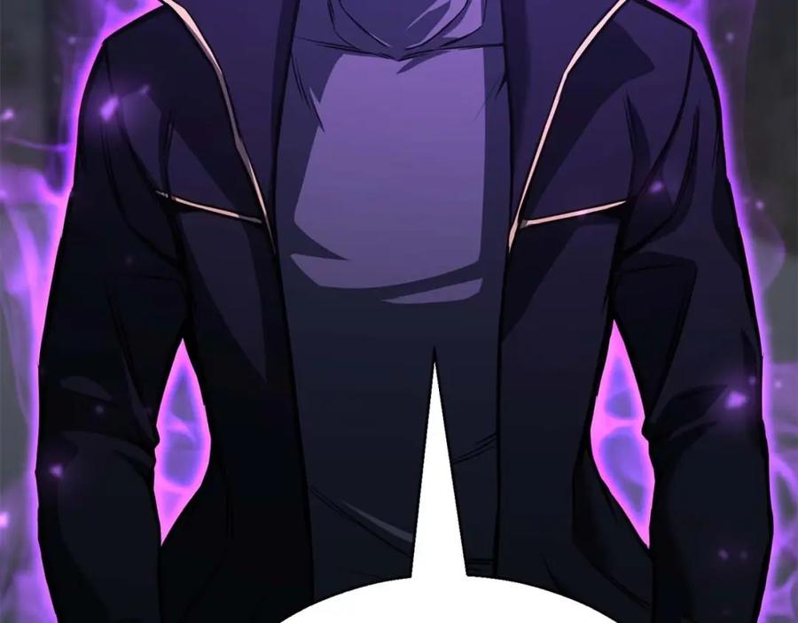 死灵法师：重生的我全技能精通 - 第25话 九尾狐的求助 - 第58张图