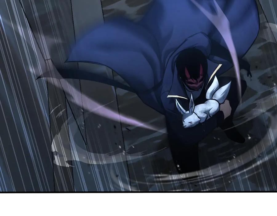 死灵法师：重生的我全技能精通 - 第25话 九尾狐的求助 - 第99张图