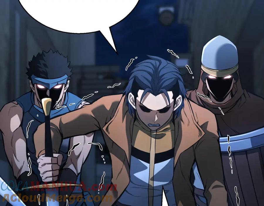 死灵法师：重生的我全技能精通 - 第25话 九尾狐的求助 - 第105张图