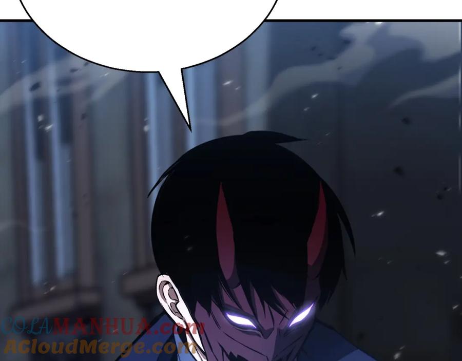 死灵法师：重生的我全技能精通 - 第25话 九尾狐的求助 - 第101张图