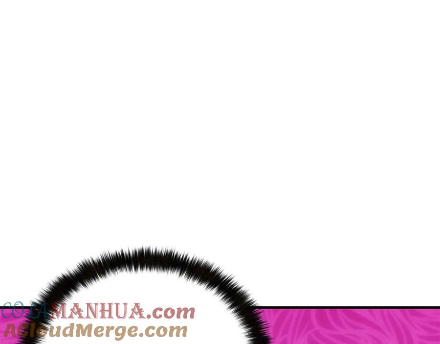 死灵法师：重生的我全技能精通 - 第25话 九尾狐的求助 - 第197张图