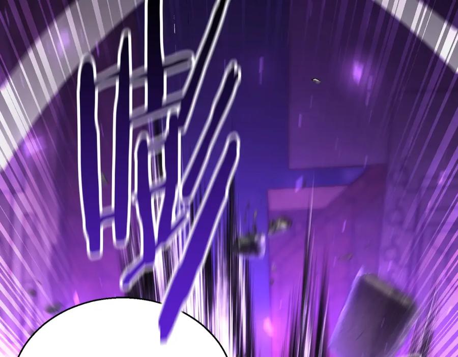 死灵法师：重生的我全技能精通 - 第25话 九尾狐的求助 - 第134张图