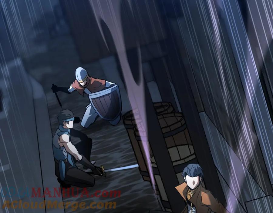 死灵法师：重生的我全技能精通 - 第25话 九尾狐的求助 - 第97张图