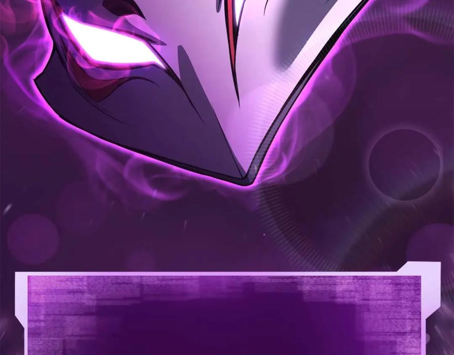 死灵法师：重生的我全技能精通 - 第25话 九尾狐的求助 - 第191张图