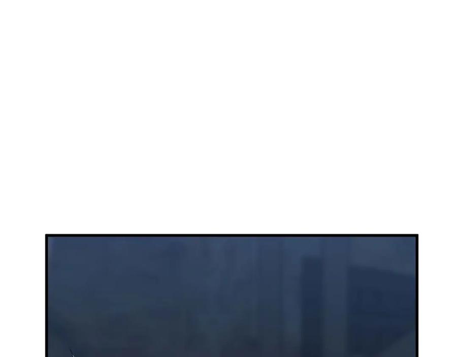 死灵法师：重生的我全技能精通 - 第25话 九尾狐的求助 - 第15张图