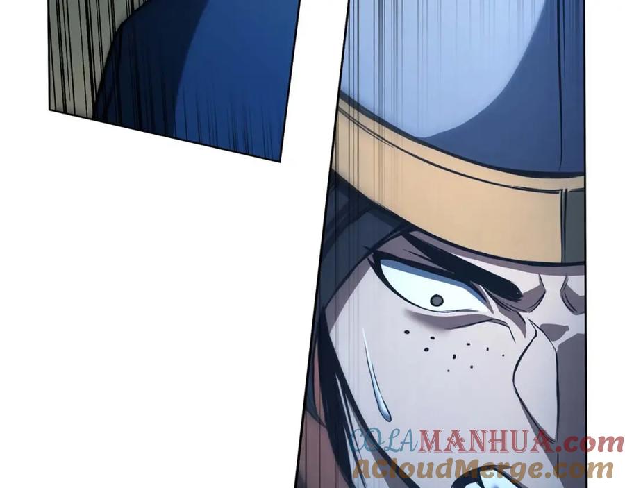 死灵法师：重生的我全技能精通 - 第25话 九尾狐的求助 - 第93张图