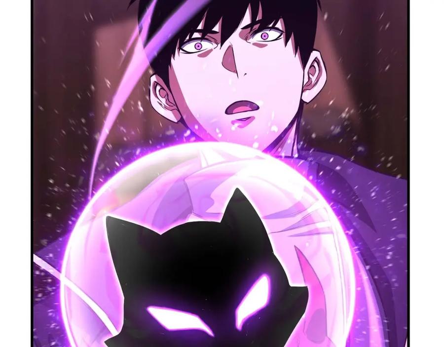 死灵法师：重生的我全技能精通 - 第25话 九尾狐的求助 - 第187张图