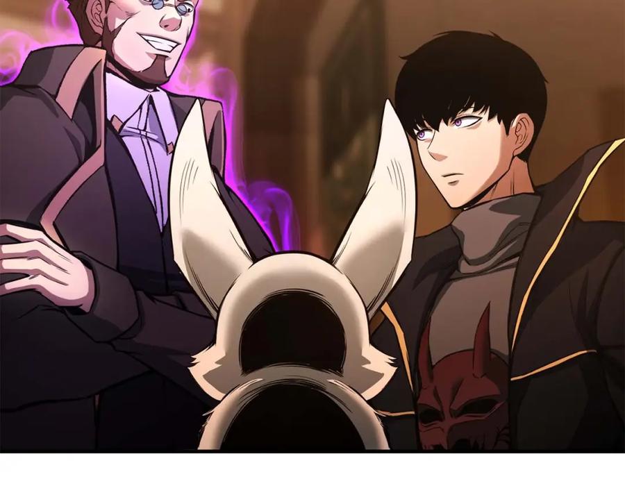 死灵法师：重生的我全技能精通 - 第25话 九尾狐的求助 - 第172张图