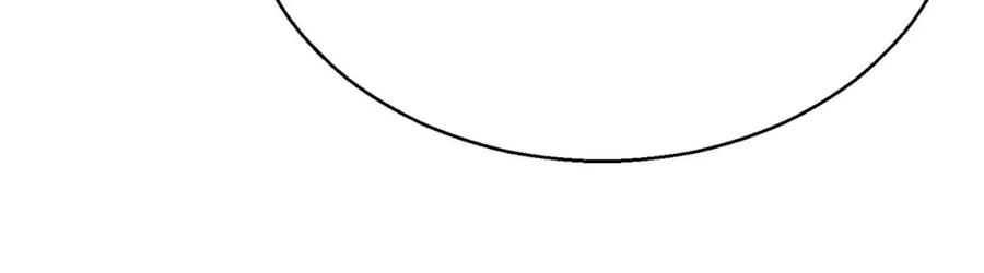 死灵法师：重生的我全技能精通 - 第25话 九尾狐的求助 - 第196张图