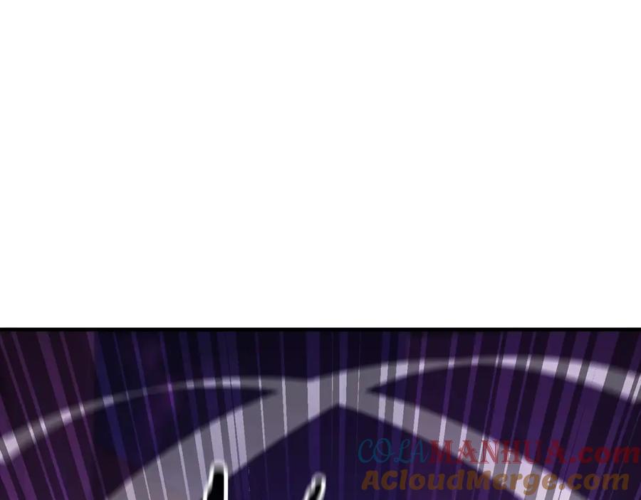 死灵法师：重生的我全技能精通 - 第25话 九尾狐的求助 - 第133张图