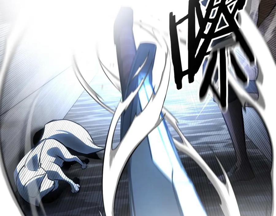 死灵法师：重生的我全技能精通 - 第25话 九尾狐的求助 - 第42张图