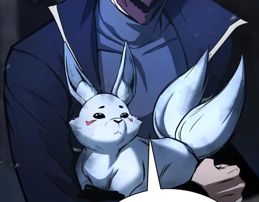 死灵法师：重生的我全技能精通 - 第25话 九尾狐的求助 - 第102张图