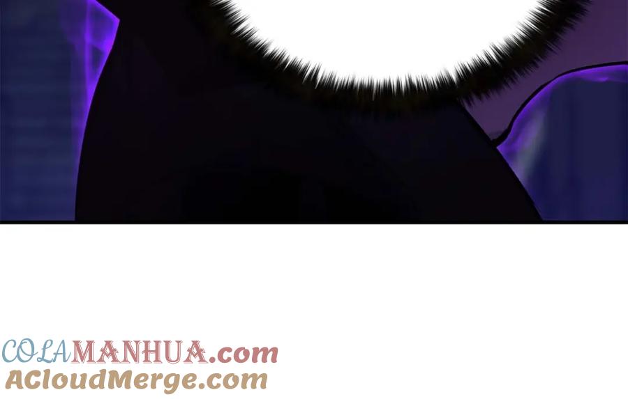 死灵法师：重生的我全技能精通 - 第25话 九尾狐的求助 - 第69张图