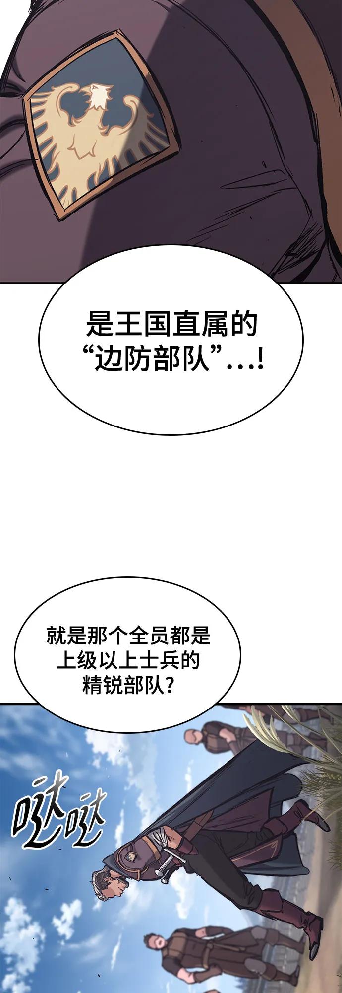 78.jpg