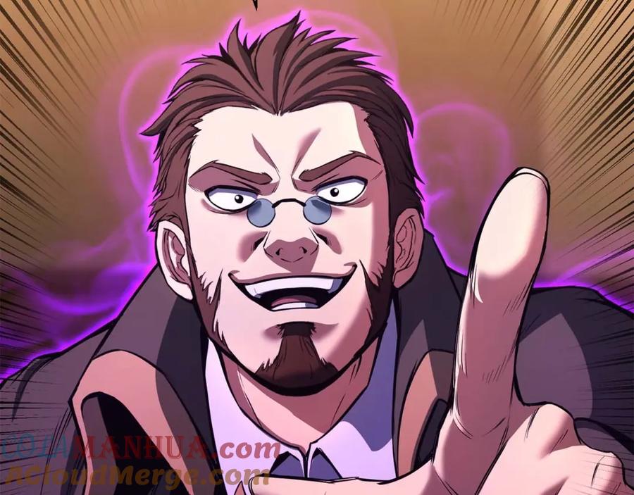 死灵法师：重生的我全技能精通 - 第25话 九尾狐的求助 - 第161张图