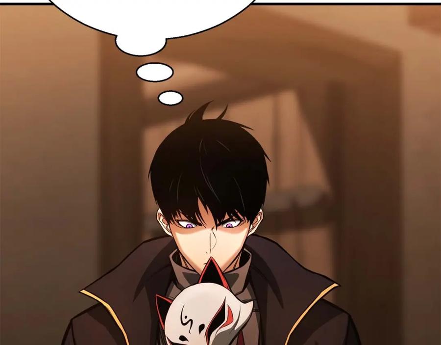 死灵法师：重生的我全技能精通 - 第25话 九尾狐的求助 - 第194张图